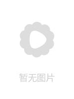 精品推荐 极品骚妇『云雨梦』自拍户外露出大尺度广场舞做爱自慰超清198部合集 22YYM 67